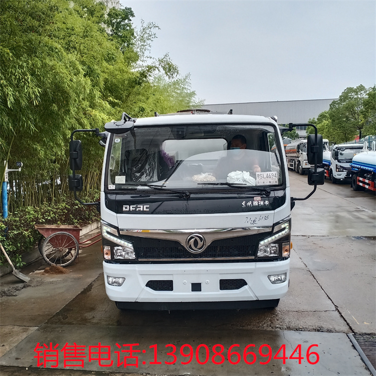 国六东风福瑞卡8.3方柴油加油车